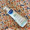 Mustela Hydra Bebe Body Lotion Mleczko do ciała dla dzieci Podgląd zdjęcia produktu 12