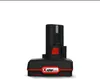 PARKSIDE® 12 V / 4 Ah Akku »PAPK 12 B4«, Cell Balancing Produktbild-Vorschau 6
