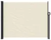 vidaXL Seitenmarkise Ausziehbar Creme 160x600 cm Produktbild-Vorschau 3