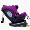 TWT I-SIZE Plus DELUXE PurpleBear Kindersitz mit 360 Grad Produktbild-Vorschau 8