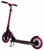 Solitary Scooter S-200 inkl. gratis Sicherheitsschloss , Produktbild-Vorschau 3