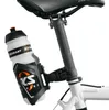 SKS 10505 Trinkflaschenhalter-Adapter Quick-Release Produktbild-Vorschau 5