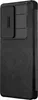 A black smartphone case with a textured finish and a sliding camera cover. Podgląd zdjęcia produktu