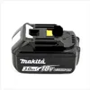 Makita DGA 504 F1J Akku Winkelschleifer 18V 125mm Brushless Produktbild-Vorschau 5