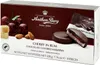Anthon Berg Cherry in Rum Marzipan Pasteten mit Schokolade Produktbild-Vorschau 3