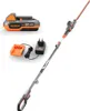 Tagliasiepi telescopico a batteria 20V FUXTEC E1HH20 set Anteprima dell’immagine prodotto 1