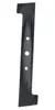 . Einhell replacement blade GE-CM 43 Li Anteprima dell’immagine prodotto 2