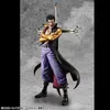 One Piece P.O.P SA-MAXIMUM PVC Statue Hawk Eye Dracule Produktbild-Vorschau 19
