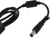 vhbw Netzteil kompatibel mit Dell Latitude E5500, E5510, Produktbild-Vorschau 6