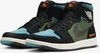 Nike Air Jordan 1 Retro High Element "Gore-Tex Black Podgląd zdjęcia produktu 5