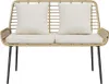 Banc de jardin vidaXL marron et crème en polyrotin Voir les images du produit 5