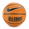 Nike Everyday All Court 8P Deflated - N1004369855 7 Produktbild-Vorschau 6