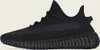 adidas Yeezy Boost 350 V2 Onyx - EU 42 2/3 Produktbild-Vorschau 10
