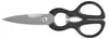 WMF Haushaltsschere 21 cm schwarz Produktbild-Vorschau 10