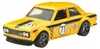 Hot Wheels JKX64, Auto, 3 rok/roky, Kov, Žlutá Náhled obrázku produktu 3