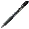 12 X Penne A Gel Pilot G-2 07 0.7mm Nere A Scatto Anteprima dell’immagine prodotto 2