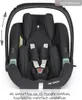 ABC Design 3in1 Kinderwagen-Set Salsa 5 Air Produktbild-Vorschau 10