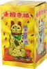 Glückskatze - Chinesische Katze - Maneki neko - 11 cm - Produktbild-Vorschau 9