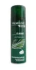 Palmolive Rasierschaum classic 300ml Produktbild-Vorschau 2