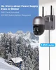 Xega 4G LTE Überwachungskamera SIM -Karte Outdoor, 20 W Produktbild-Vorschau 3