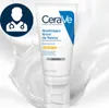 CeraVe 3337875597296, 88 ml, Exfoliation, Weichmachend, Produktbild-Vorschau 11