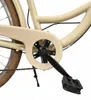 Rower Dallas City 26" 7spd - krem z brązem Podgląd zdjęcia produktu 11