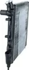 NRF 58207 Kühler Wasserkühler Motorkühler für RENAULT 19 II Produktbild-Vorschau 4