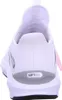 Buty treningowe Puma Softride Enzo, białe Podgląd zdjęcia produktu 2