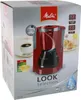 Melitta Look Selection 1011-17 Filterkaffeemaschine rot Produktbild-Vorschau 11
