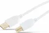 5m Uni USB 2.0 High Speed Druckerkabel Scannerkabel Stecker Produktbild-Vorschau 2