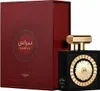 Lattafa Pride Nebras Eau de Parfum unisex 100 ml Produktbild-Vorschau 2