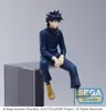 Jujutsu Kaisen PM Perching PVC Statue Megumi Fushiguro 16 Produktbild-Vorschau 12