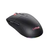 GXT 980 Redex wiederaufladbar Gaming-Maus Produktbild-Vorschau 1