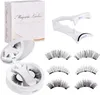 Magnetisches Wimpernset Schwarz 2,5 cm Länge, Produktbild-Vorschau 1