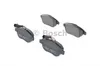 Bosch Bremsbelagsatz, Scheibenbremse  0 986 494 464 Produktbild-Vorschau 33