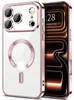 Měkké průhledné magnetické pouzdro pro iPhone 17 Pro Max, Náhled obrázku produktu 1