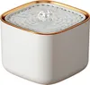 Cat Fountain, Automatic Cat Drinking Fountain, Pet Water Produktbild-Vorschau 1