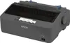 EPSON LX-350 Nadeldrucker grau Produktbild-Vorschau 4