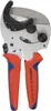 Knipex 90 25 40, 4 cm, Ocel, Plast, Modrá, Červená, 210 mm, Náhled obrázku produktu 4