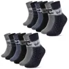 6 oder 12 Paar Damen THERMO Socken mit Innenfrottee Produktbild-Vorschau 1