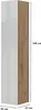 PLATAN ROOM Badezimmer Hängeschrank Badschrank 160 cm hoch Produktbild-Vorschau 3