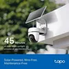 Kit de caméra de sécurité panoramique/inclinable à énergie Voir les images du produit 7