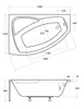 Technical drawing of a bathtub with dimensions indicated. Podgląd zdjęcia produktu