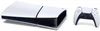 Sony Playstation 5 Slim Digital Edition Produktbild-Vorschau 41