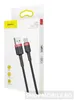 Câble Baseus Cafule USB-A vers USB-C Q.C 3.0, 18W, 2A, 3m - Voir les images du produit 26