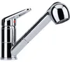 Franke Messing Armatur, Wasserhahn Novara Plus Niederdruck Produktbild-Vorschau 1