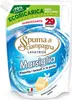 Spuma di Sciampagna Płyn Marsiglia 29 prań Podgląd zdjęcia produktu 1