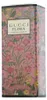 Gucci Flora Gorgeous Gardenia, Kobiety, 100 ml, Spray, Podgląd zdjęcia produktu 23