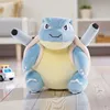 Turtok Plüschtier 20 cm – Pokémon Kuscheltier – Weiches Produktbild-Vorschau 4