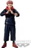 Jujutsu Kaisen PVC Statue Sukuna 18 cm Produktbild-Vorschau 1